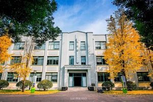 Top Shanghai High School: Guide & Insights Best Schools in America: Top Public & Private Options Top Shanghai High School: Guide & Insights | Best Schools in America: Top Public & Private Options
