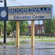 Mooresville Elementary Schools | Best Schools in America: Top Public & Private Options