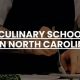 Top Culinary Schools in NC: 2024 Guide | Best Schools in America: Top Public & Private Options