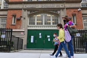 Nyc Elementary School Principals Association | Best Schools in America: Top Public & Private Options