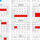 2024 Anderson County, TN Schools Calendar & Key Dates | Best Schools in America: Top Public & Private Options