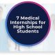 Top NYC Medical Internships for High Schoolers | Best Schools in America: Top Public & Private Options