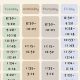 Irvington High School Schedule | Best Schools in America: Top Public & Private Options