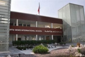 Top International Schools in Bahrain 2024 Best Schools in America: Top Public & Private Options Top International Schools in Bahrain 2024 | Best Schools in America: Top Public & Private Options