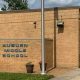 Best Auburn Middle School County Schools | Best Schools in America: Top Public & Private Options