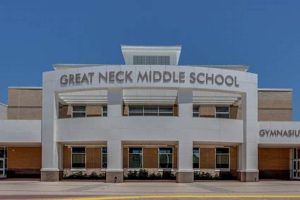 Best Great Neck Middle School: A Guide | Best Schools in America: Top Public & Private Options