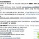 Best Lakeview Elementary School Supply List 2024-2025 | Best Schools in America: Top Public & Private Options
