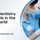 Top 5 Best Dentistry Schools: 2024 Rankings | Best Schools in America: Top Public & Private Options