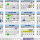 2023-2024 Granville County Schools Calendar & Key Dates | Best Schools in America: Top Public & Private Options