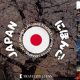 Top Best Language Schools in Japan: Guide | Best Schools in America: Top Public & Private Options