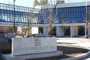 Now Hiring! Cambridge Public Schools Jobs Available | Best Schools in America: Top Public & Private Options