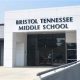 Top TN Middle School Basketball Rankings &amp; Stats | Best Schools in America: Top Public & Private Options