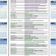 2023-24 Hawkins County Schools Schedule & Calendar | Best Schools in America: Top Public & Private Options