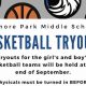 Elmore Park Middle School Basketball Team & Tryouts | Best Schools in America: Top Public & Private Options