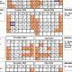 Access Cherry Hill Public Schools Calendar 2023-24 | Best Schools in America: Top Public & Private Options