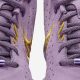 Nike LeBron XXI Grade School: Best Kids' Basketball Shoes | Best Schools in America: Top Public & Private Options