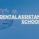 Top 10 Best Dental Assistant Schools: 2024 Guide | Best Schools in America: Top Public & Private Options