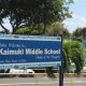 Kaimuki Middle School: A Comprehensive Guide | Best Schools in America: Top Public & Private Options