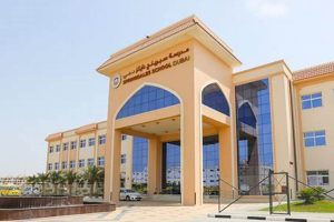 Top Elementary Schools in Dubai (2024) | Best Schools in America: Top Public & Private Options