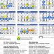 Brooks Elementary School Calendar | Best Schools in America: Top Public & Private Options