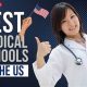 Best Do Med Schools | Best Schools in America: Top Public & Private Options