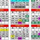 Duval County Schools Last Day 2024: Dates & Info | Best Schools in America: Top Public & Private Options