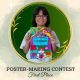 Win Big: High School Poster Contests & More | Best Schools in America: Top Public & Private Options
