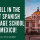 Top Spanish Schools in Mexico: 2024 Guide | Best Schools in America: Top Public & Private Options