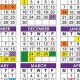 2024-25 Sullivan County Schools Calendar & Key Dates | Best Schools in America: Top Public & Private Options