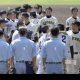 1983 Chukyo vs. Sotoku: High School Baseball Clash | Best Schools in America: Top Public & Private Options