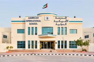 Top American Schools in Dubai: A Guide | Best Schools in America: Top Public & Private Options