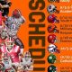 Heath High Football: 2024 Schedule & Tickets | Best Schools in America: Top Public & Private Options