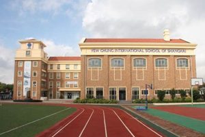 Top International Schools in Shanghai 2024 | Best Schools in America: Top Public & Private Options