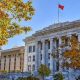 Top US Neurology Schools & Programs 2024 | Best Schools in America: Top Public & Private Options