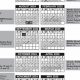 Official New Bedford Public Schools Calendar & Key Dates | Best Schools in America: Top Public & Private Options