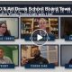 Meet the 2024 Arlington School Board Candidates | Best Schools in America: Top Public & Private Options
