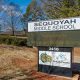 Discover Sequoyah Middle School: A Parent's Guide | Best Schools in America: Top Public & Private Options
