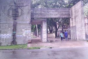 Jhalokati Govt Boys' High School Postal Code: Find it Fast Best Schools in America: Top Public & Private Options Jhalokati Govt Boys' High School Postal Code: Find it Fast | Best Schools in America: Top Public & Private Options