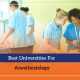 Top Anesthesiology Schools: Best Programs & Training | Best Schools in America: Top Public & Private Options