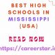 Top Best Schools in Mississippi 2024 | Best Schools in America: Top Public & Private Options