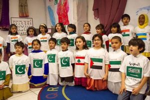 Best Islamic Schools In Houston Tx | Best Schools in America: Top Public & Private Options